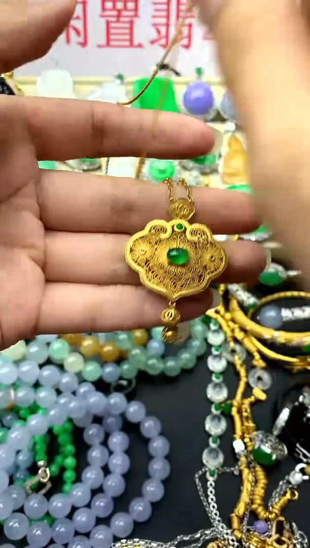 翡翠18K金镶嵌颈饰306-中国好珍宝