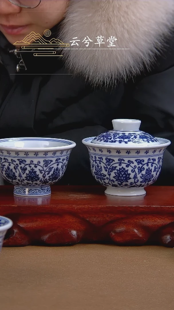 【闪购商品】杯景德镇手工陶瓷茶具