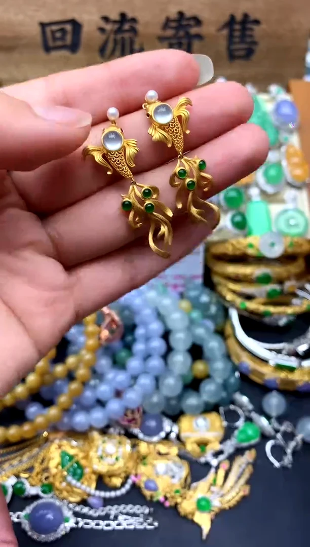 【闪购商品】翡翠耳饰18K金镶嵌527-中国好珍宝