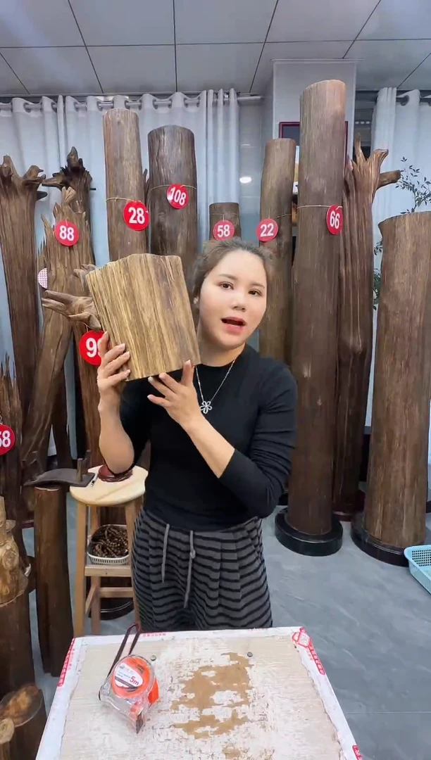 沉香沉香枕沉香原料 七天无理由