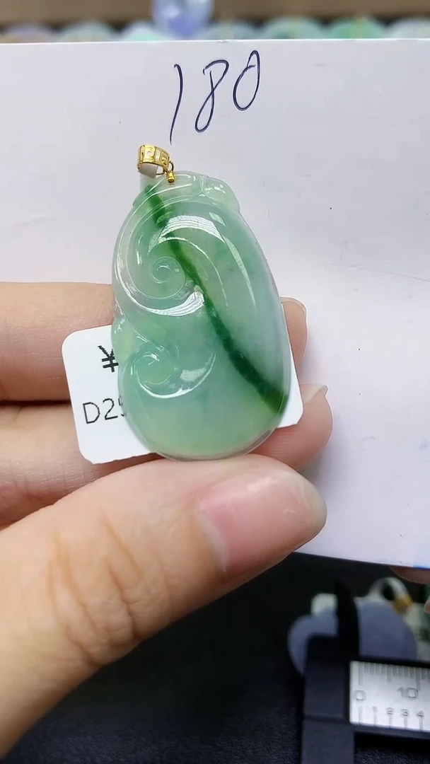 翡翠18K金镶嵌颈饰天然缅甸翡翠A货