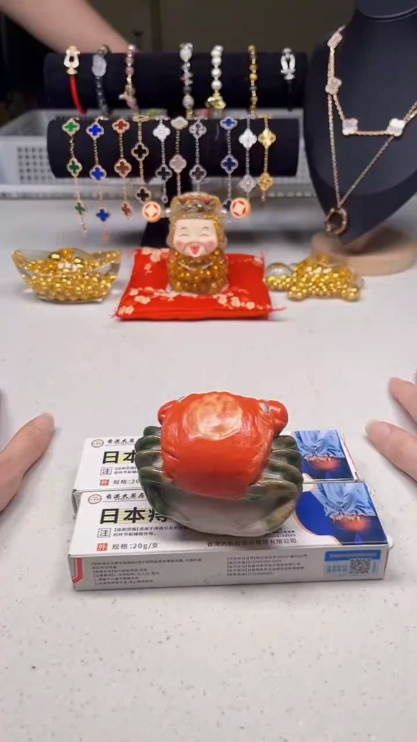 瓷片陶茶周边666文玩多人