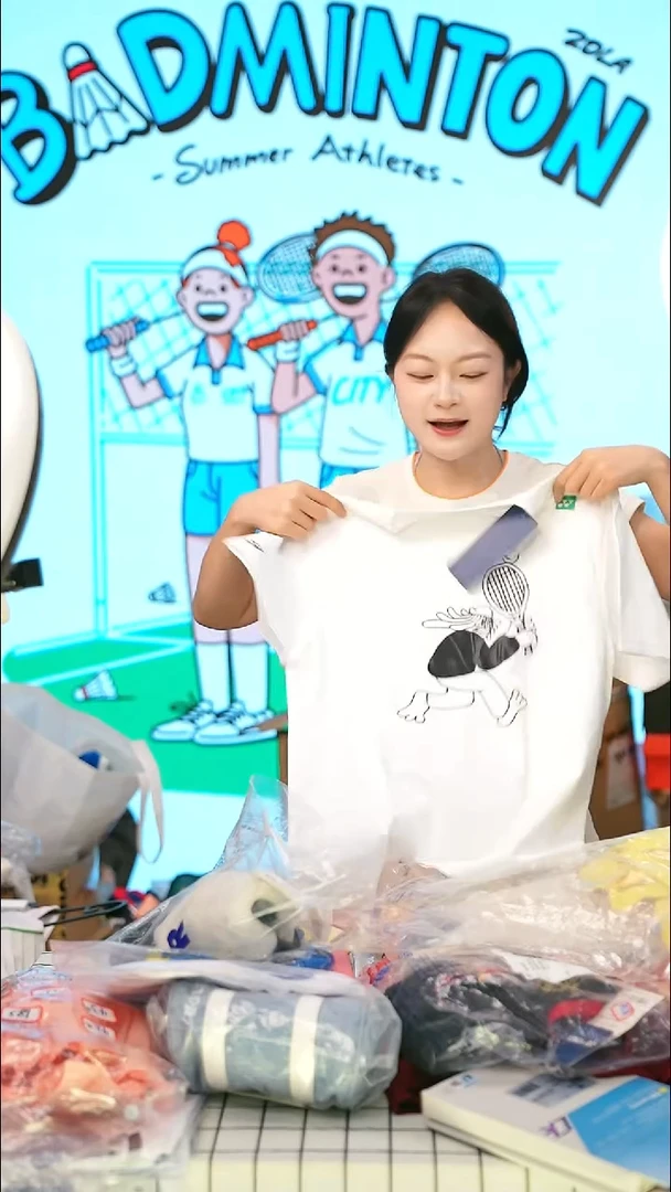 203号清仓不退不换!  S