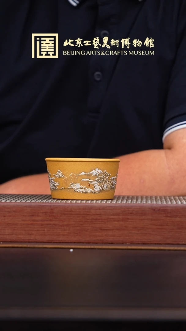 茶壶紫砂001 国企品牌 陶茶溯源