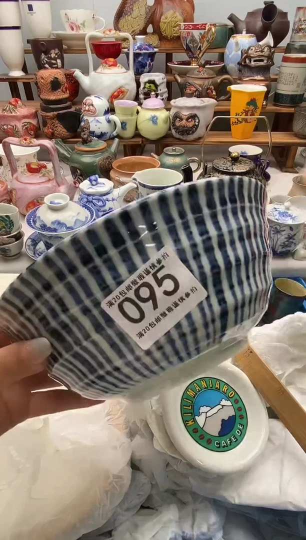 瓷片爱****兔全场满20包邮一对一闪购