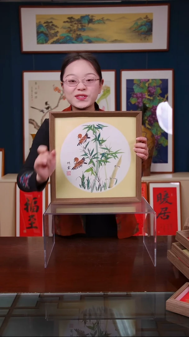 【闪购商品】书法竹子    尺寸35*35