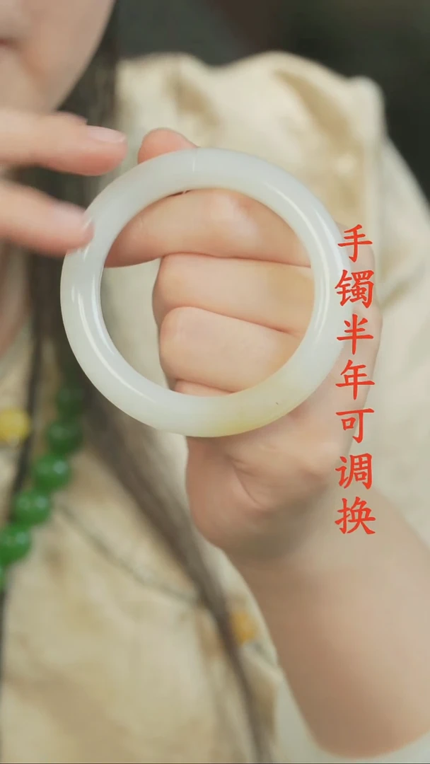 未镶嵌手镯和田玉陈*糖老料浅糖54
