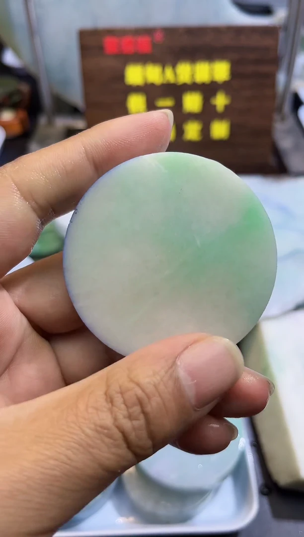未镶嵌挂件翡翠天然缅甸翡翠A货