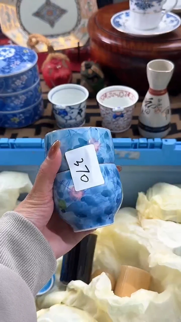 【闪购商品】碟日本回流瓷器捡漏