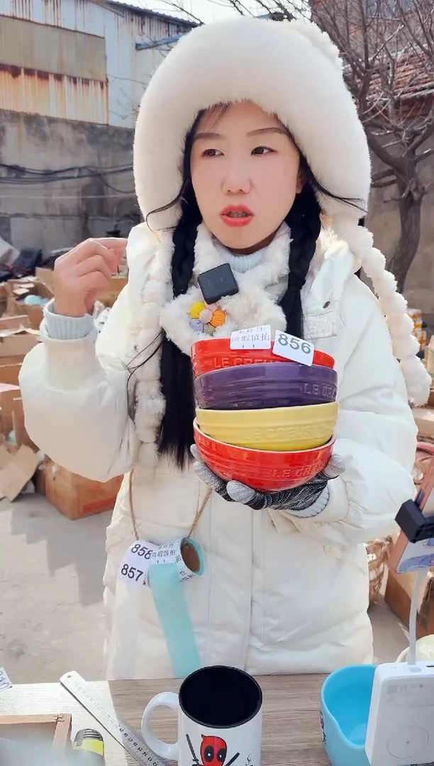 【闪购商品】炻瓷无盖款856【微瑕慎拍】