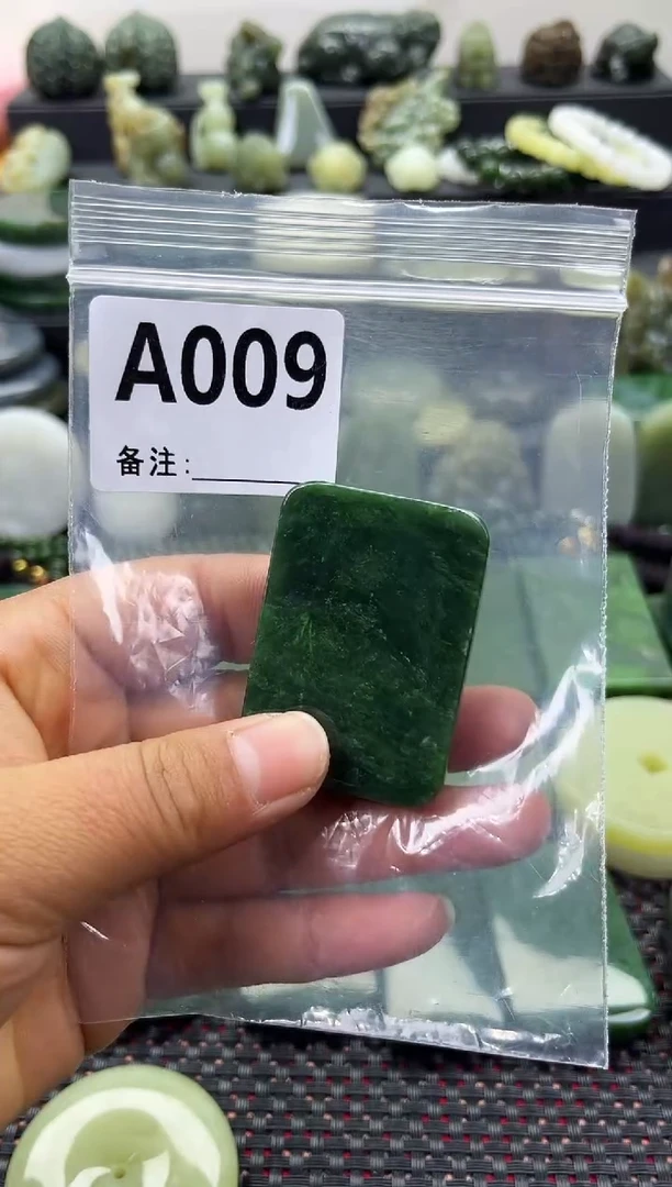 未镶嵌和田玉珠宝半成品无事牌