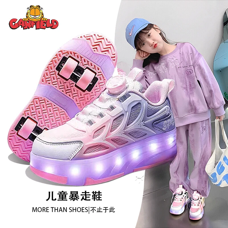 加菲猫女童暴走鞋2025新款春季儿童轮滑爆走鞋女孩发光四轮溜冰鞋