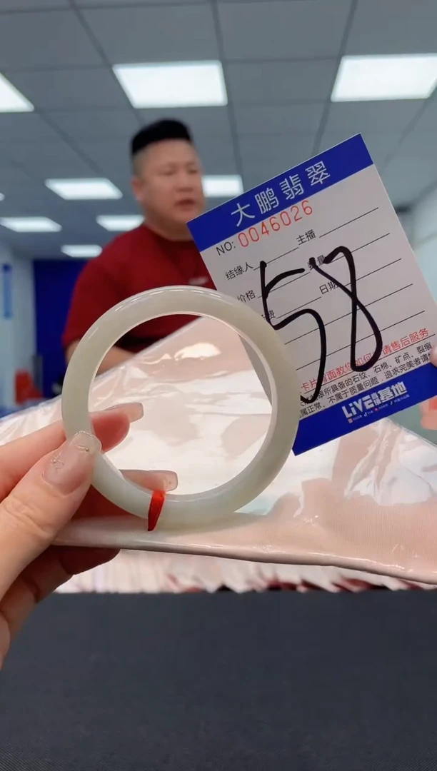 【闪购商品】翡翠手镯未镶嵌AAAAAAAAAA