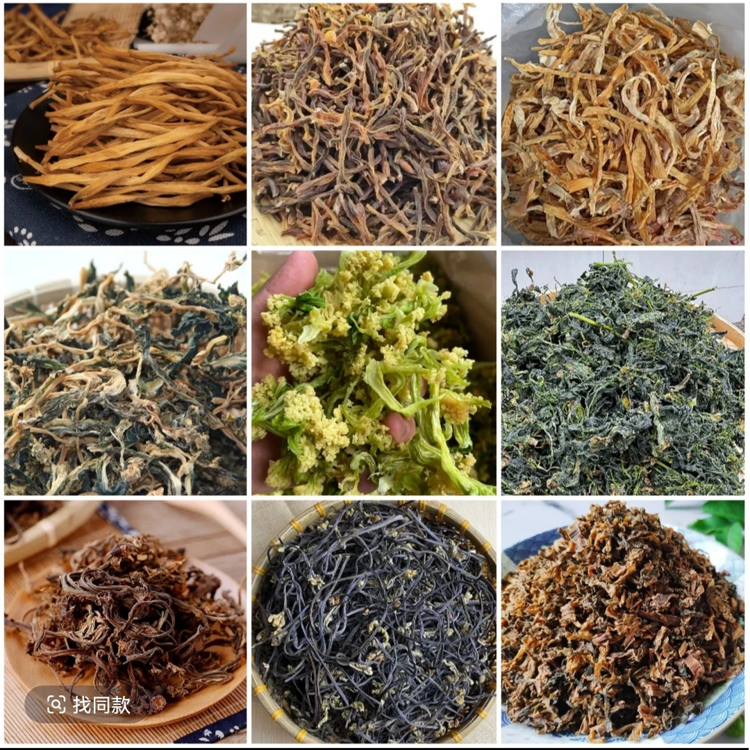 开州味道代卖干豇豆干盐菜腌菜