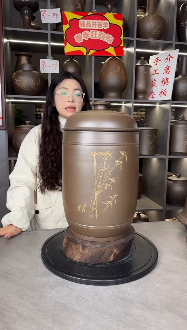 【闪购商品】罐本陶手作坭兴陶10-12斤茶叶罐手工痕迹