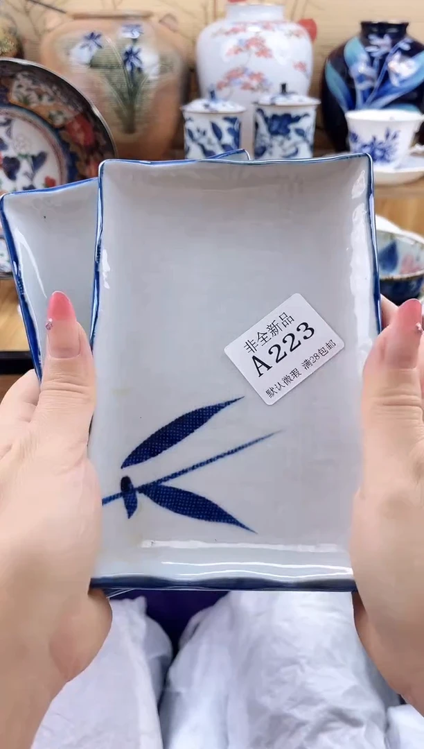 花*==============a223