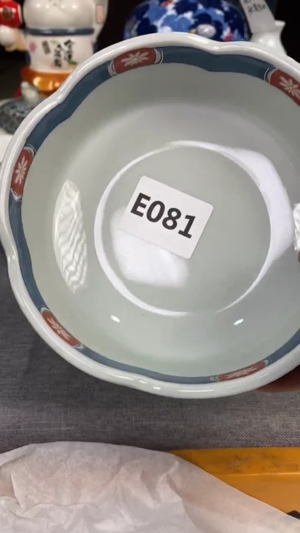 【闪购商品】瓷片081瓷器瓷片茶周边