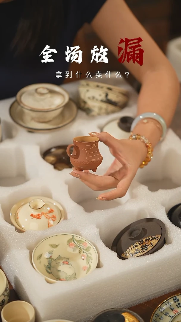 瓷片山居秋暝手工手作@@CJ613