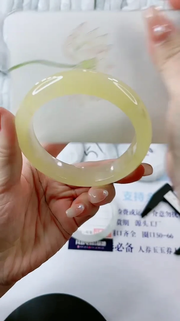 【闪购商品】石英质玉手镯未镶嵌0414195016-63多样性发货