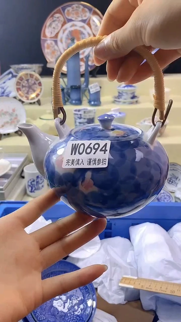 件七*瓷片【默认微瑕】--