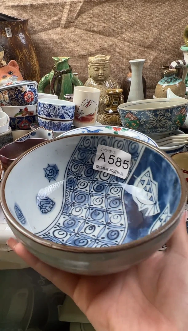 弦**袖回流瓷器，默认微瑕，介意慎拍A585