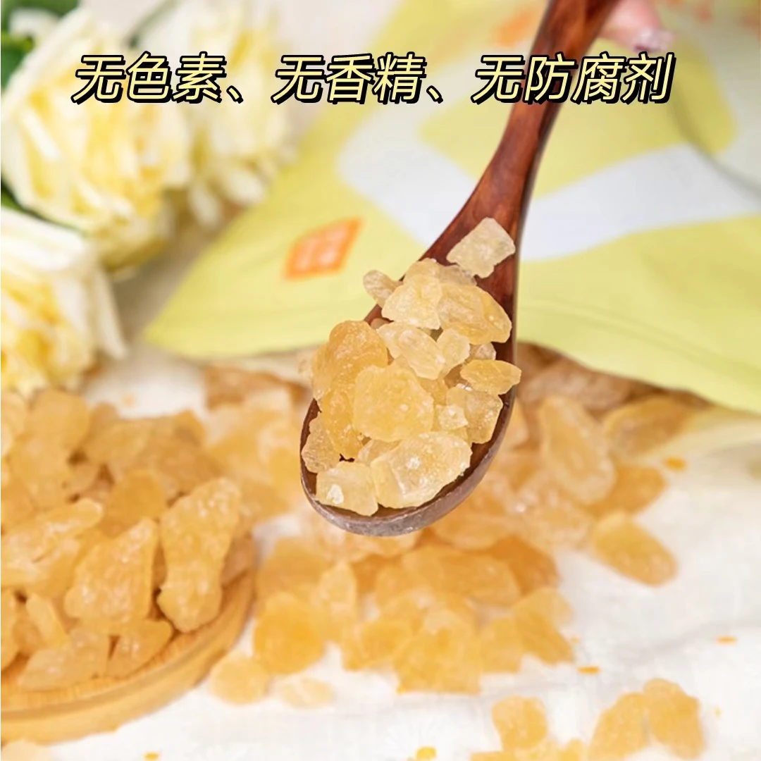 广西黄冰糖小颗粒多晶老冰糖熬汤烹饪冲饮泡茶500g袋装