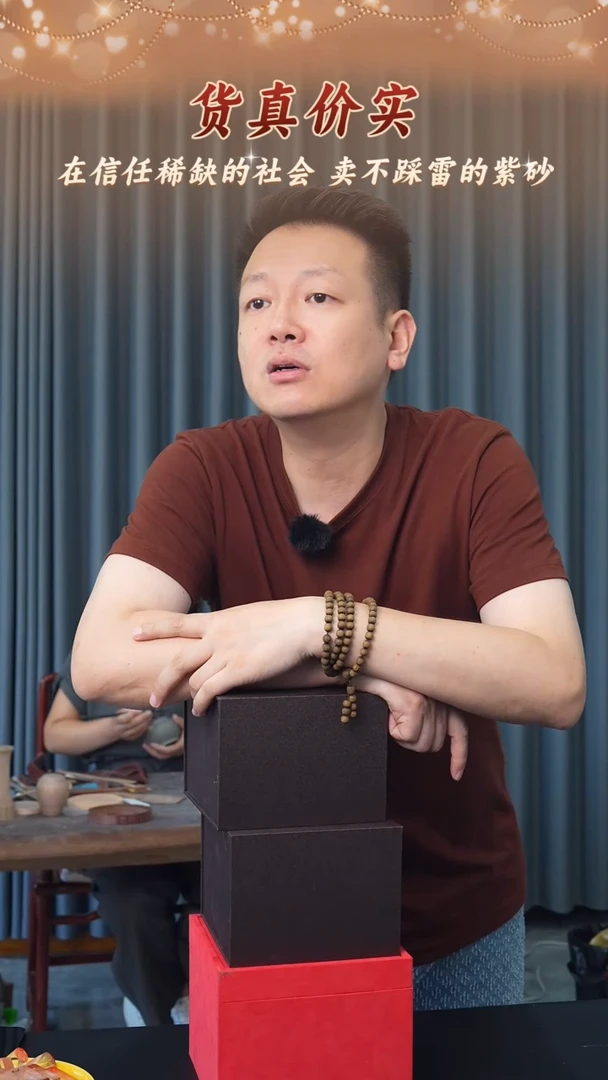 茶壶紫砂紫砂茶壶盒子23 老朱泥 明炉