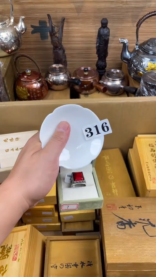 瓷片瓷片瓷片瓷片