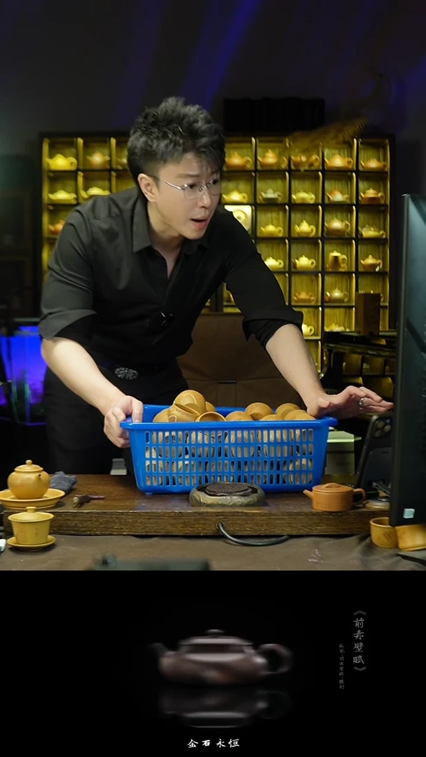 茶壶紫砂微瑕微瑕 紫砂杯 不可换 不能挑随机发