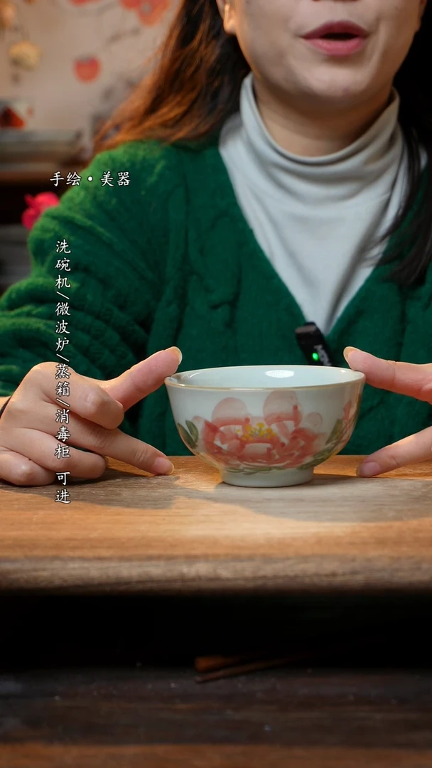 【闪购商品】瓷1个景德镇高温瓷食品级