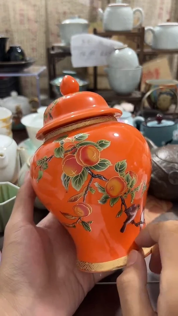 其他微瑕茶器福利品