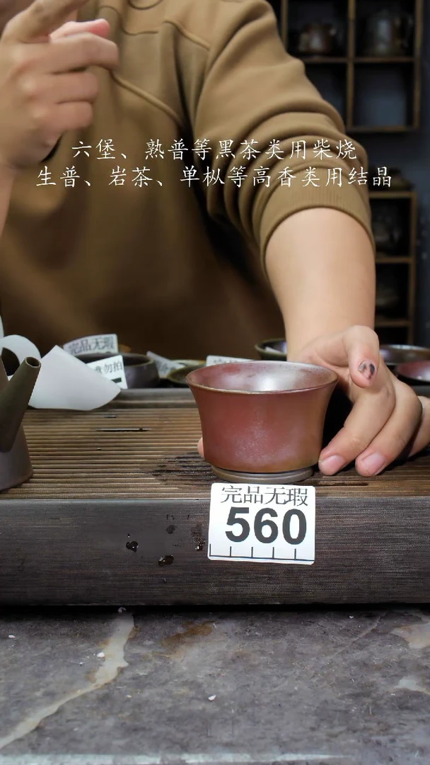 【闪购商品】壶560四大名陶钦州坭兴陶