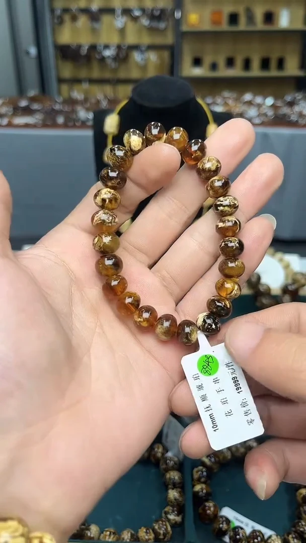 裸石琥珀未镶嵌一**好抚顺琥珀10+多样性发其一