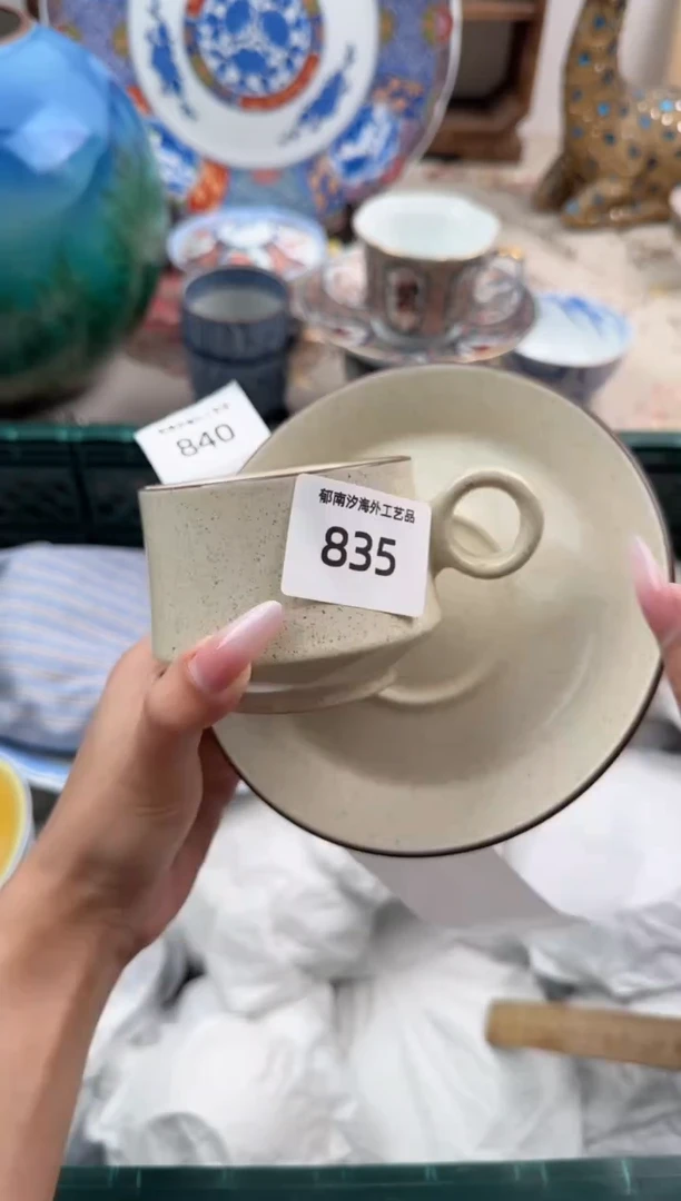 瓷片?****欧V        835