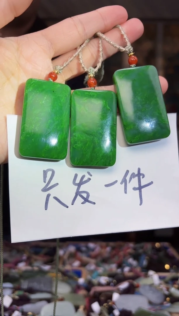 【闪购商品】和田玉挂件未镶嵌拍一发一多样性发货