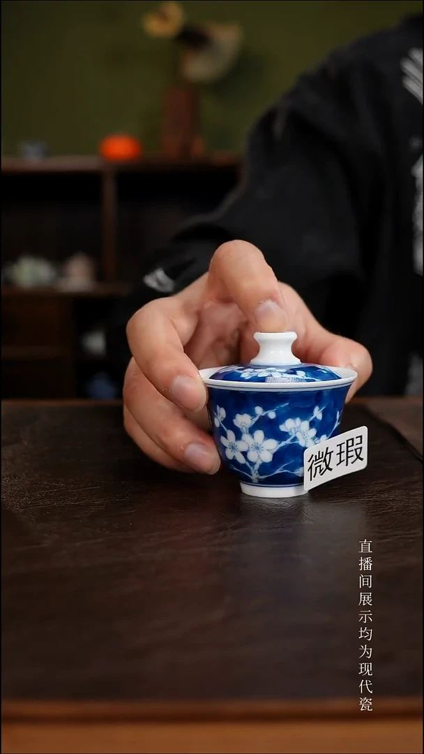 三钰堂直播闪购专属链接(以闪拍图片为准)