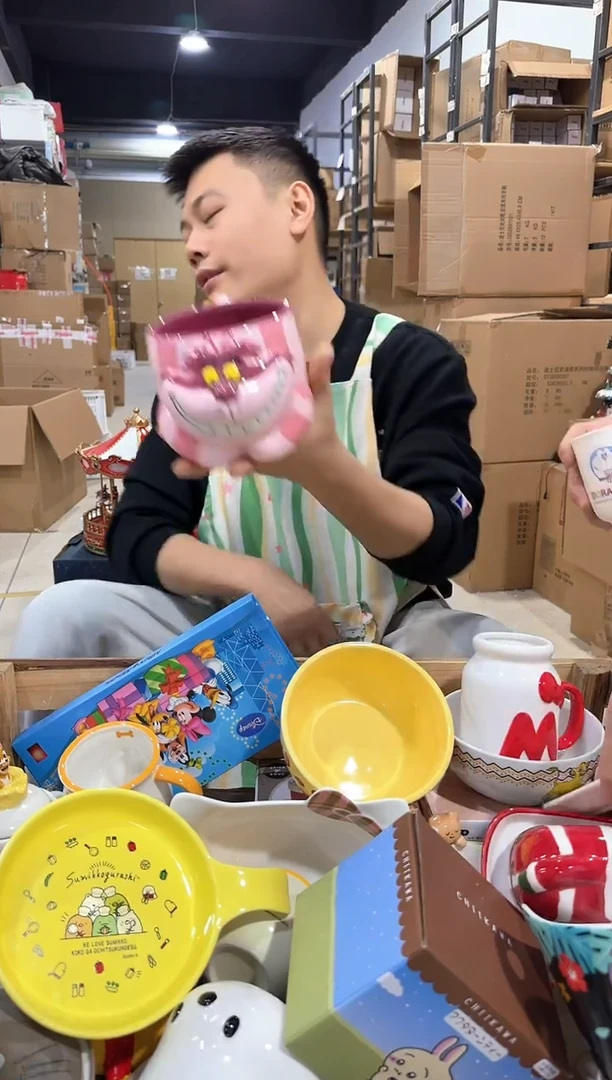 瓷片柴郡猫全身杯