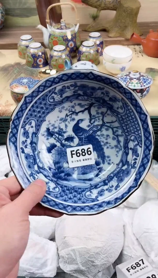 瓷片小**?686