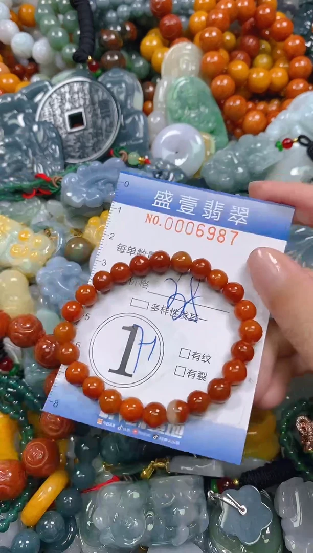 颈饰未镶嵌翡翠闪购0006987