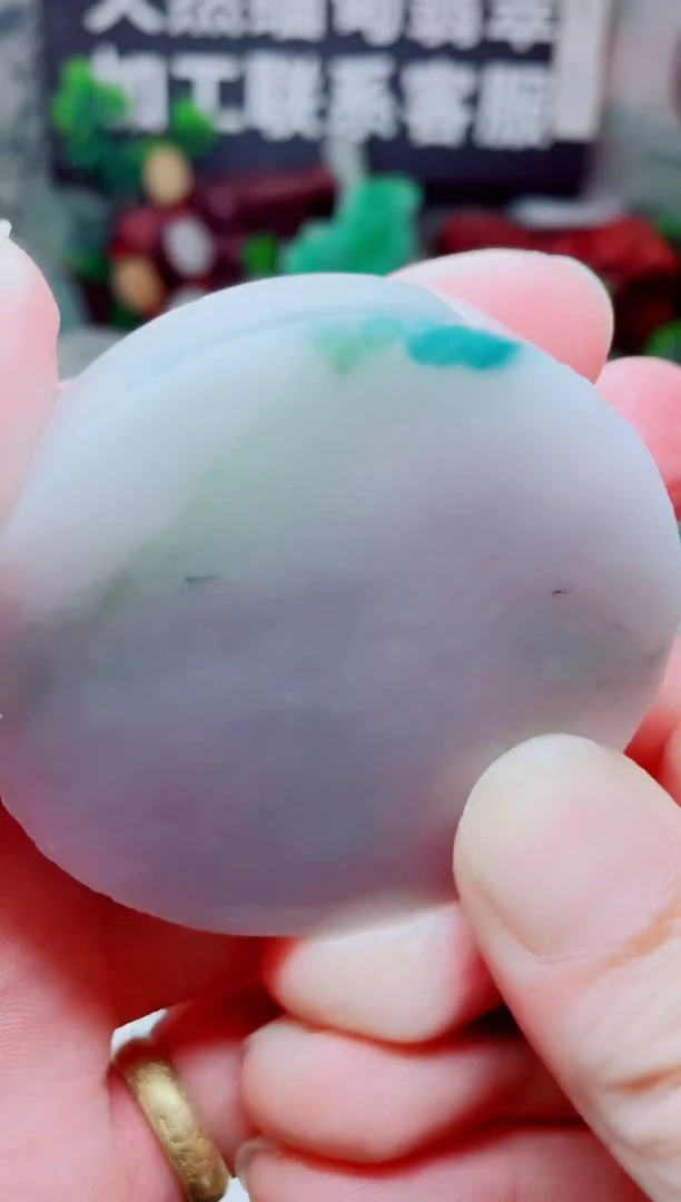 颈饰未镶嵌翡翠3144