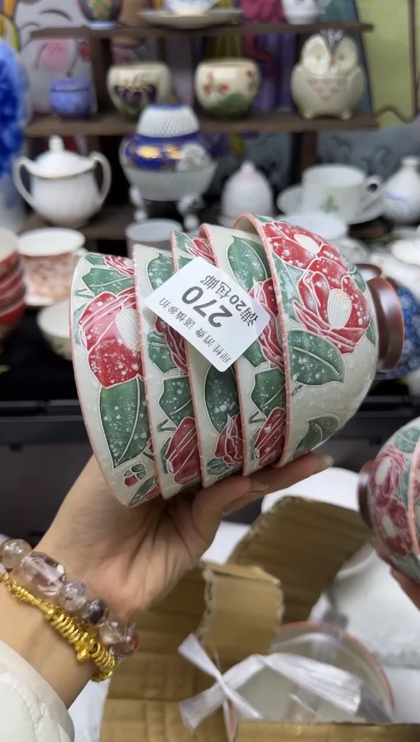 瓷片?***天小太阳小小小太阳270