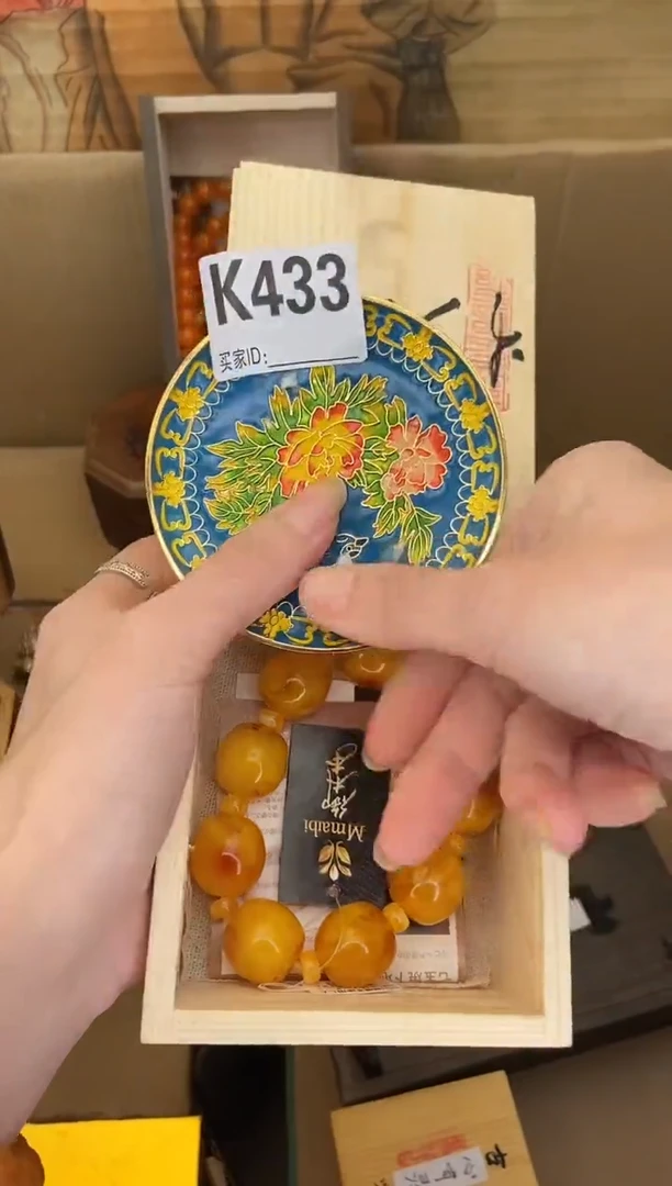 K433瓷器手串多样性发一