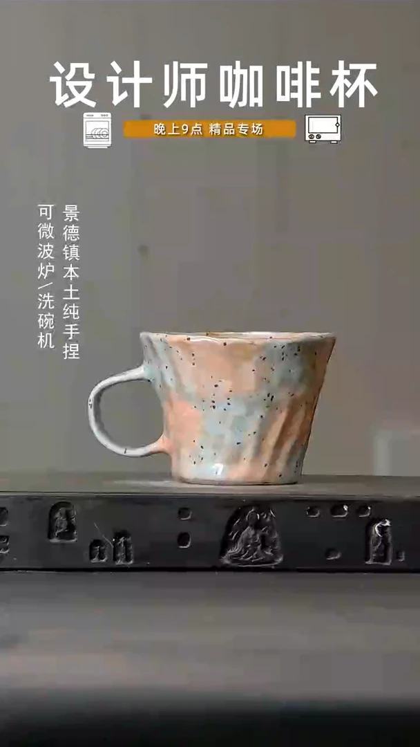 610食品级设计师手作