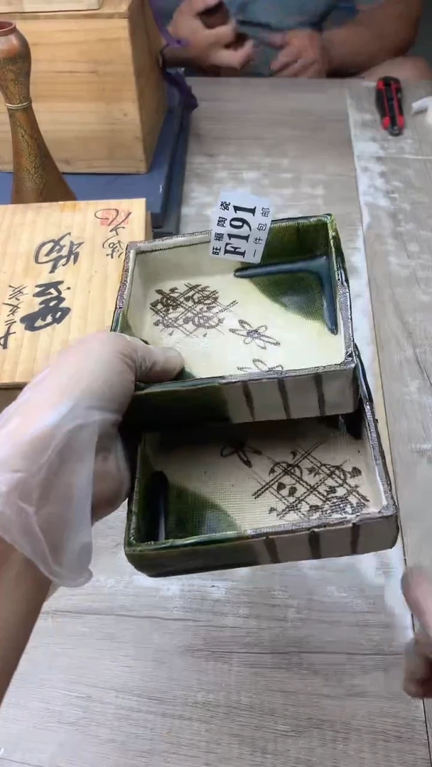 瓷片开****️校长美瓷一号商品