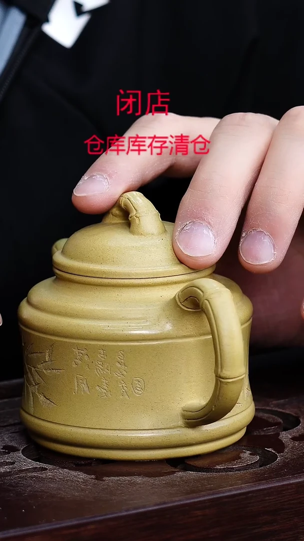 茶壶紫砂宜兴柴烧紫砂壶