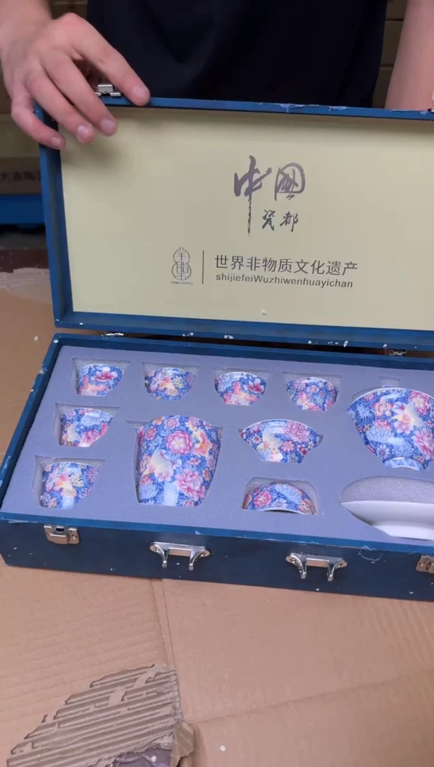 瓷片小强茶具套装