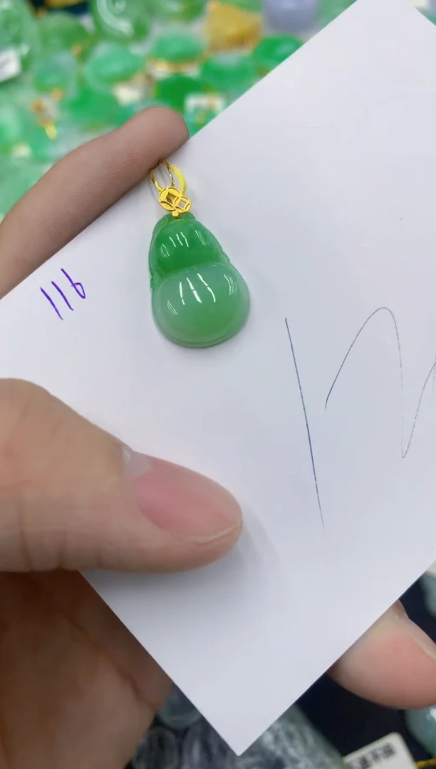 颈饰18K金镶嵌翡翠1111111111111
