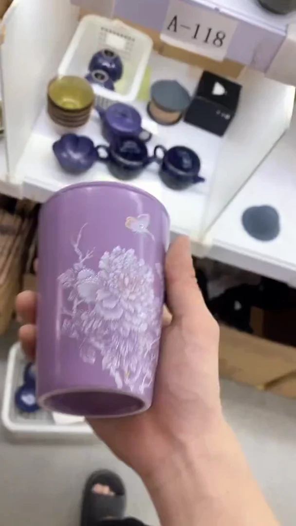 瓷片A-118陶瓷茶具茶器