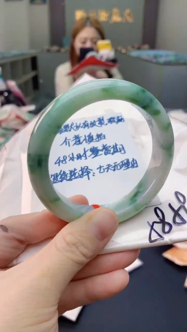 未镶嵌手镯翡翠0416490481