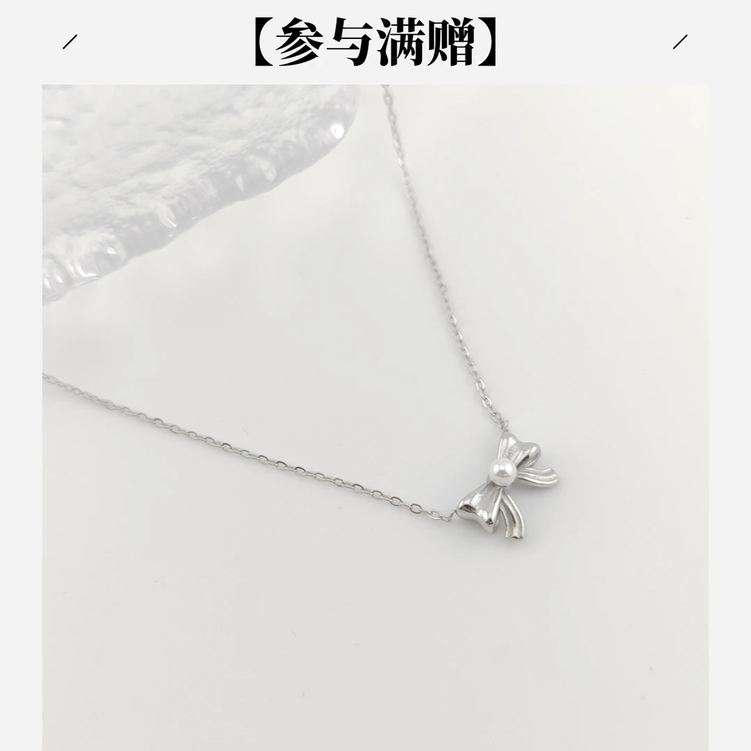 XUPING/旭平首饰 不锈钢项链 七夕好礼蝴蝶结项链 GDY T001145658